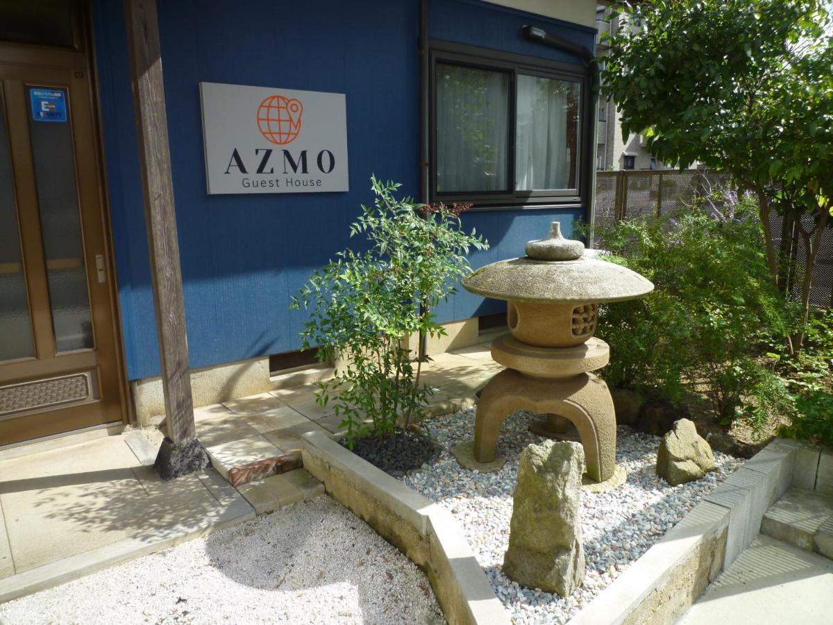 ゲストハウス あずも Guesthouse Azmo Matsue Exterior foto