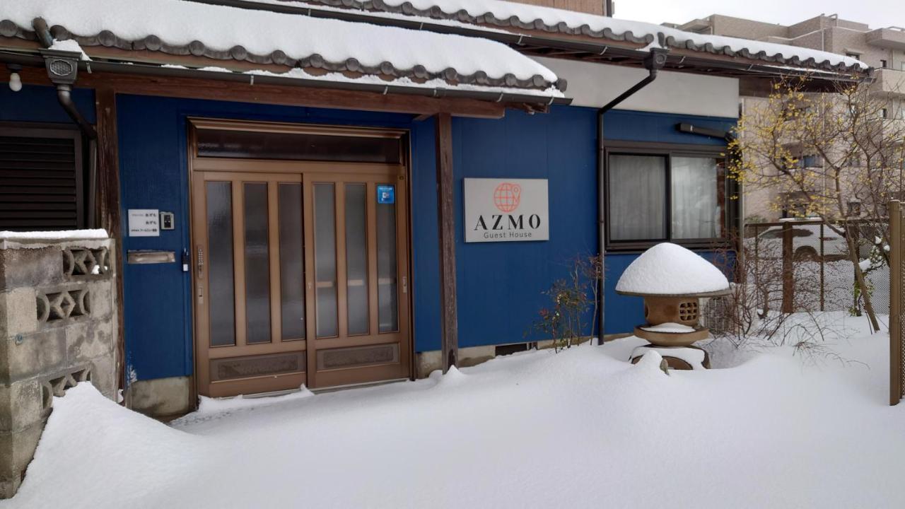 ゲストハウス あずも Guesthouse Azmo Matsue Exterior foto