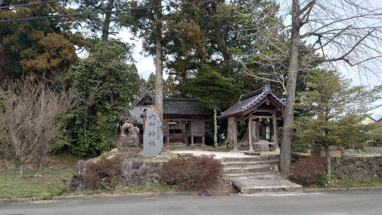 ゲストハウス あずも Guesthouse Azmo Matsue Exterior foto